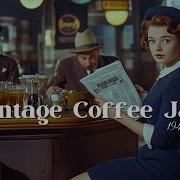 American Jazz 1950S