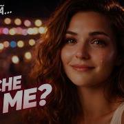 Felicità Anche Per Me Modern Talking Style Emotional Italo Disco 2026