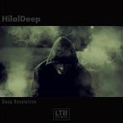 Deep Revolution Hilaldeep