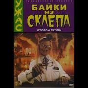 Фильмы Перевод Гаврилова