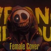 Wrong Side Out Female Version