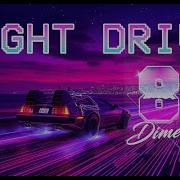 80S Dimension