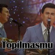 Ботир Кодиров Топилмасму