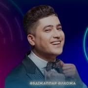 Күміс Құман Ай