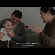 Таптым Ау Сені 3