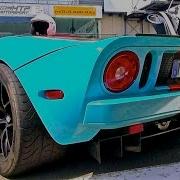 Звук Отсечки Авто