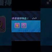 艾丽西娅公主4位数礼包码