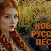 Рэп Серый Город