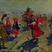 Посею Лебеду Минус