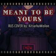 Вероника Двери Открой Нуже На Русском