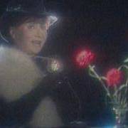 Когда Горит Ночной Костёр Скачать