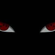 Звук Шаринган