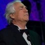 Рідні Мати Моя