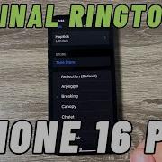 Iphone 16 Pro Max Rington