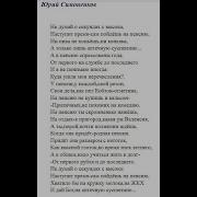 Наступит Время Сам Пойдёшь На Пенсию