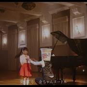 金ちゃんヌードル
