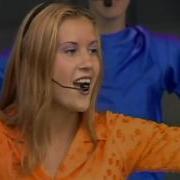 Группа Сэлла Израиль