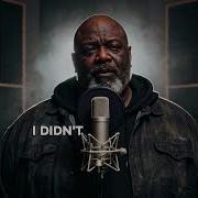 Damon Price