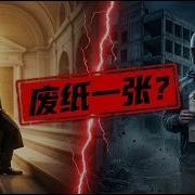 教育部普通高等学校毕业生就业工作暂行规定