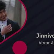 Jinnivoyim Erkatoyim