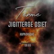 Жигиттерге Осиет