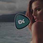 Глаза Цвета Иней