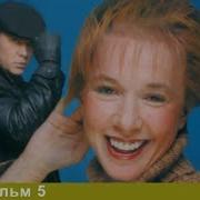 Виола Тараканова