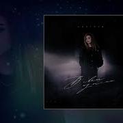 Пол Оборота Лустова