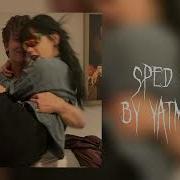 Эй Проснись Speed Up