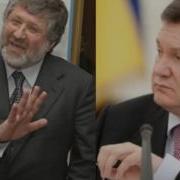 Разговор По Телефону