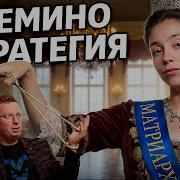 Бубагерл