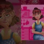 Песня Мужчина Должен Обеспечить Быть Богатым Безупречным