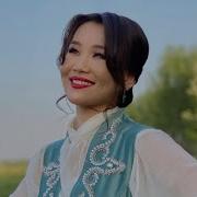 Суйуунун Керемети Нурила