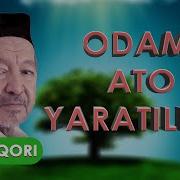 Odam Ato Yaratilishi