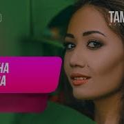 Парвина Чони Мани