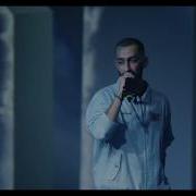 Концерт Мияги