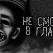 Dark Phil Сборник