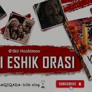 Ikki Eshik Orasi