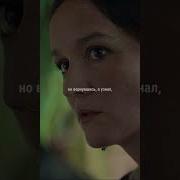 Граф Монте Кристо Герасимов