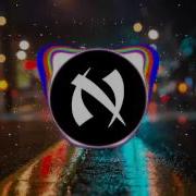 Hotel California Remix