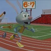 Рога И Копыта 33