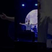 Луна Кирилл Туриченко