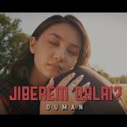 Сезимимди Биле Тура