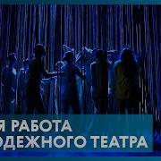Остров Голубых Дельфинов