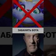 Рыбка Рыбка Юми