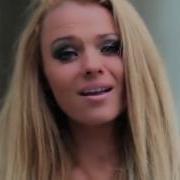 Всё Хорошо Алекса