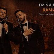 Emin Jony Камин Symphony Orchestra Version