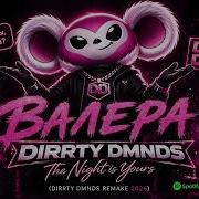 Dirrty Dmnds Official