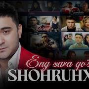 Shohruhxon Qo Shiqlari