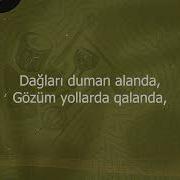 Esen Yeller Karaoke